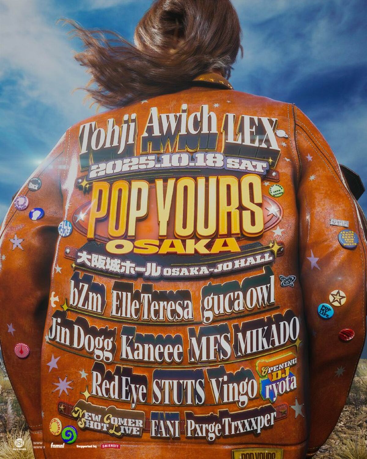 POP YOURS OSAKA』のタイムテーブルが公開。オープニングDJでryota、MC
