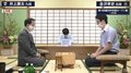 井上慶太九段 対 金沢孝史五段 一次予選決勝かけて対局開始/将棋・朝日杯