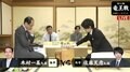 千駄ヶ谷の受け師・木村一基九段 対 名人3期・佐藤天彦九段　挑戦権目指し対局中／将棋・竜王戦決勝T