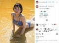 吉岡里帆、1st写真集での懐かしビキニショット披露 「魅力が溢れてる」「何度見ても最高」とファン歓喜