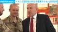 イギリスの国防相が辞任 防衛費不十分と政府批判