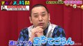 せっかくの愛の名言が…千鳥・大悟、大事なところで噛みっぱなし