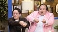 「ぷるんぷるんのができる」551の豚まんを愛するグルメ芸人、電子レンジ“じゃない”調理法を披露し称賛「たしかに一番美味い食べ方」