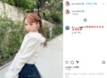 三上悠亜の“三つ編みツインテール”姿に「ドキドキしちゃう」「THE女の子で可愛すぎる」とファン悶絶