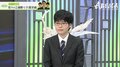 現役最年少棋士・藤本渚五段、強敵撃破し“念願”個人3連勝!「嬉しい気持ちでいっぱい」チーム勝利の原動力に/将棋・ABEMAトーナメント2024