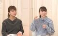 元あいのり・桃&クロ、韓国人男性&日本人女性限定のマッチングアプリに興味「アプリを入れてから韓国に行こうかな」