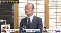 渡辺明九段「訂正します！」山下数毅四段、岩村凛太朗四段ら予選で躍動した“新人”の強さを大絶賛「レベル高い」／将棋・ABEMA地域トーナメント2026