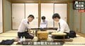 藤井聡太七段、B級2組昇級へ全勝ターン 無傷の5連勝/将棋・順位戦C級1組