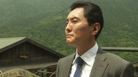 孤独のグルメ - season4 - 第03話「神奈川県足柄下郡 箱根町のステーキ丼」 | 動画視聴は【Abemaビデオ(AbemaTV)】