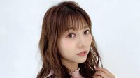 元AKB48 高城亜樹 “最愛の家族”の旅立ち報告「てんかんの大きな発作から…」