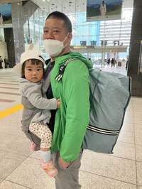 チェリー吉武『家族総出旅行』