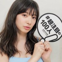 AKB総選挙ガイドブックのTwitterが"武藤姉妹"のオフショット披露