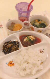 上原さくら『なんてこと!!!』