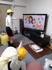 山田花子『次男の作戦』