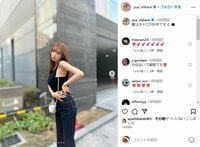 三上悠亜の"ウエストちらり”な黒キャミショットに「スタイル良すぎる」「見てるだけで癒し」の声