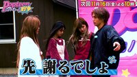 Popteenカバーガール戦争 - 本編 - 【先行公開】#3：4時間遅刻にバンダリ激怒！脱落バスツアー(11月16日本編UP） | 動画視聴は【Abemaビデオ(AbemaTV)】