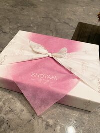 堀ちえみ『京都のお上品な美味しいお菓子』