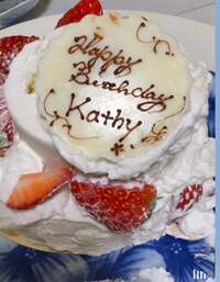 キャシー中島『今日は誕生日でした』