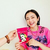 「ネーミングセンス！」安達祐実、親友からもらったお菓子に思わず笑顔