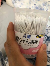 キンタロー。『何すんのよー！！怒』