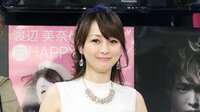 『料理も盛り付けも上手』渡辺美奈代の季節感ただよう夜ごはん弁当に絶賛の声