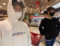 才賀紀左衛門『平和』