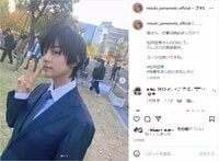 山本美月、“男装ショット”を公開「イケメン過ぎて震える」「違和感が無い。。カッコ良いです」と絶賛の声