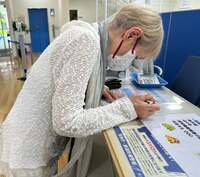 研ナオコ『あー楽しかった〜』