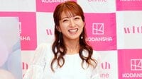 辻󠄀希美「2日間はそのまま使います!」風呂のお湯＆洗濯事情をつづる