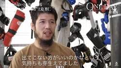 減量失敗で「引退」が頭をよぎった…　復帰を決断した上迫博仁、「応援してくれる人々がいる」