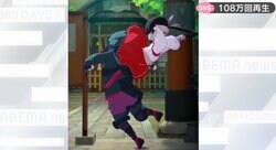 「恩人に手裏剣」「巫女さんからドロップキック」ポンコツすぎる忍者ちゃんに“ほっこり” 100万回再生越えアニメが話題に