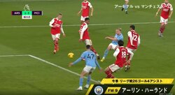 「難易度高すぎ…」元日本代表・槙野智章 “怪物”ハーランドがあっさり達成した“クラブ記録タイ”のメモリアル弾を分析「簡単じゃないです」