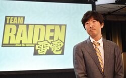 TEAM雷電・高柳寛哉監督、ドラフトで指名なし「もう一度この3選手でリベンジ」／麻雀・Mリーグ