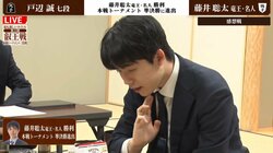 「すべてを見越したような…」藤井聡太竜王・名人、八冠奪還ロードの一戦で妙手さく裂！解説棋士が驚いた“自然すぎる一手”
