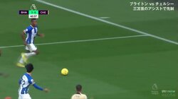 三笘薫の初ゴールを相手DFが横取り…「触らないで欲しかった」オウンゴールに実況＆解説も思わず本音