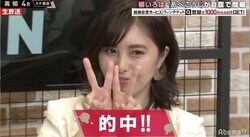 柳いろはの“男前”な買い方にあべこうじが興奮「かっこよかった」／ミッドナイト競輪