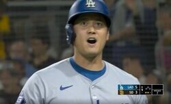 一体、何が起きた…！？ 大谷翔平、怒りがおさまらない… 一瞬だけ見せた“表情”が怖すぎると話題に「キレまくってるな」「なんか叫んでる？」