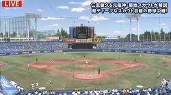 「早慶戦はどこの野球にも存在しない雰囲気」早大OB仁志敏久氏　第1戦は1903年
