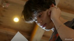 竹内唯人だけに届けられた秘密の手紙　そこに書かれていた内容に言葉を失い…『オオカミちゃん』第8話