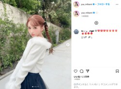 三上悠亜の“三つ編みツインテール”姿に「ドキドキしちゃう」「THE女の子で可愛すぎる」とファン悶絶