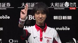 “16局中9回”が魔王のアガリ！佐々木寿人、独走&圧勝を決めた業火の親満貫 チームの地上復帰にご満悦／麻雀・Mリーグ