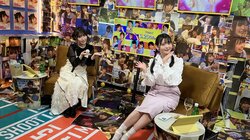 上坂すみれからの手紙に鈴木愛奈大号泣！上坂鈴木コンビの夜あそび最終回