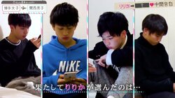 運命の中間告白！“四角関係”渦中のりりかがかけたのは?　『恋ステ』#9 関西男子×博多女子編