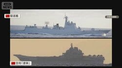 中国軍機が自衛隊機にレーダー照射　隊員に被害なし　政府は中国側に強く抗議