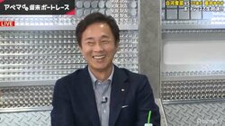 生涯獲得賞金22.6億円のレジェンドレーサーが断言　ボートレース界は「水面では先輩も後輩もない」