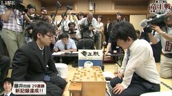 将棋・藤井聡太四段「29連勝」時の広告効果は約185億円　日本将棋連盟が試算