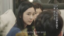 超ハイスペ男子だった…同居生活2日目で判明した一人の男子の職業に女子メンバーがザワザワ