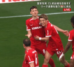 衝撃の確率２％ゴラッソ！“ブレ球キャノン砲”にファン喝采「ロケットだ」「ヤバすぎ」「神シュート」堂安律も歓喜したフライブルクMFのスーパーな一撃