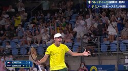 優勝候補イタリアを開催国オーストラリアが撃破。デミノーの華麗な復活にファン熱狂／ATPカップ