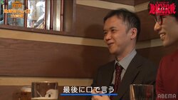 チーム関西B・畠山鎮監督、決起集会のはずが後輩棋士へ「食レポ」技術を熱血指導！？「フィッシャーもサクサク行かねば」／将棋・ABEMA地域対抗戦